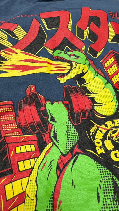 Godzilla 808: King of the Gym Monsters Limited (active fit)