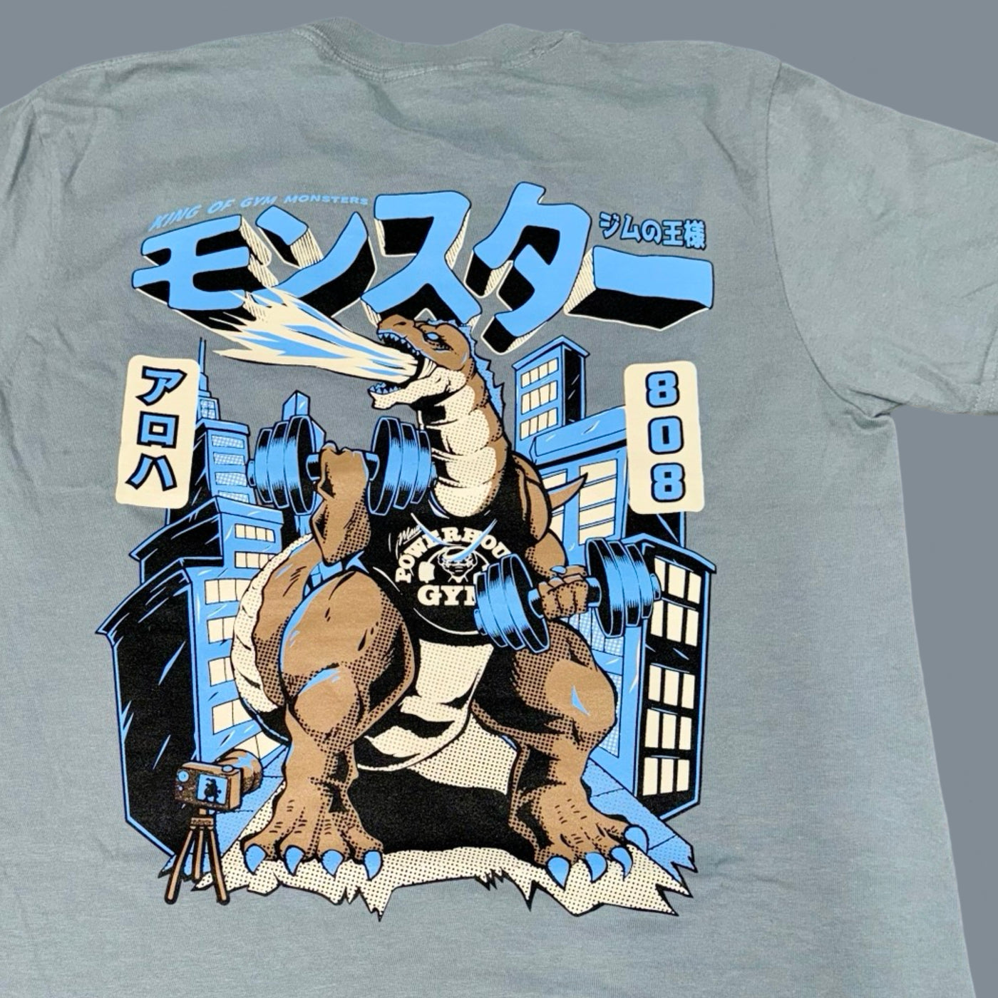Godzilla 808: Blue on Gray, Comfort Fit
